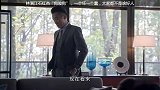 林满江石红杏相互指责，一个坏一个蠢，大家都不是啥好人