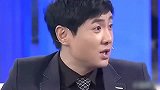 沈腾怼鲁豫不但掉坑里，还接不上话，扎心了