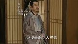 纮狼小可爱求神拜佛