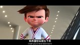 宝贝老板：小宝宝难过的样子，真是让人心疼
