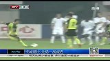 中甲-13赛季-联赛-第17轮-京城德比 戈扬一战成名-新闻