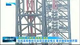 湖北新闻-20120411-阮成发检查欢乐谷项目建设情况，要求确保如期开园