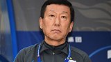 崔康熙：球队现在处境很困难 博拉尼奥斯伤病情况不容乐观