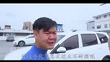 三江锅农村系列：小伙醉酒找代驾被嫌弃，结果出乎意料