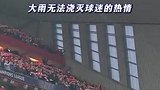 利物浦的欧冠之旅告一段落 下赛季他们是否能走更远？