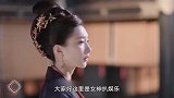 官家质问皇后以规矩对峙，转头带上街市眼神宠溺，相知相守一辈子