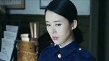 蔡处长谈论烈焰计划 不放心独眼侠妹妹参与其中