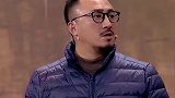 贾冰和人比试才华，称：地震十级和我有啥关系！