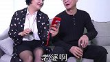 原来这才是节日隐藏的秘密……