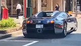 街头偶遇布加迪威龙，外观造型非常夸张，这也是每个男人的梦想