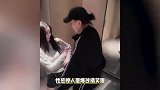 众星520秀恩爱，黄子韬晒和徐艺洋搂腰照，王彦霖包贝尔晒全家福
