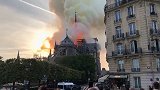 巴黎圣母院火灾将拍剧 灵感来源于《切尔诺贝利》