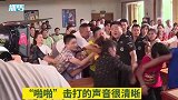 脱鞋就打！《刘老根3》女演员近身肉搏，扯头发扇耳光全部真打
