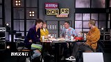 吴昕和弟弟分享忧愁被嫌弃越长大越孤独