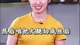 周末把鸟巢吃进嘴里，小朋友都爱的美味！