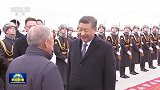 习近平抵达喀山出席金砖国家领导人第十六次会晤