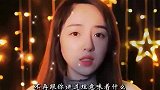 男人为什么总喜欢给女人讲道理？看完你就明白了