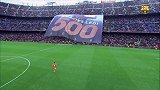 西甲-1617赛季-纪念五百球里程碑 诺坎普巨型tifo致敬梅西-专题
