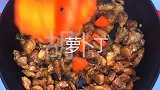 家庭版宫保鸡丁，没有别的优点就是肉多！