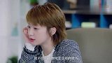 想不到乔安好也会穿情趣内衣，陆瑾年被眼前的小兔子吓了一跳