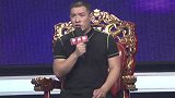 婚后收入如何使用？情感观察员说的太对了