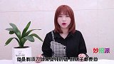 花露水滴进剃须刀里面，用途厉害了，男人见了都夸好，学会跟着做