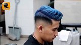 男生发型怎么剪更帅？铲青渐变是首选，帅气又精神