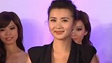 ''万人迷''陈好中戏教授身份遭质疑 论文为0仍被评为教授