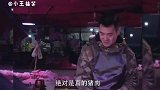 杠精的神反转