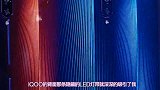 vivo iQOO和小米9对比，你更青睐哪款？