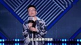 程璐收到网友寄来的复合肥！回应离婚后生活：我没有饿“死”！