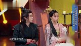 华晨宇自曝音乐梦想的起航点，贾玲：这不跟抓周一样吗