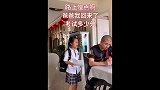 这类孩子虽然衣食无忧，内心却异常孤单脆弱，只因爸妈忽略了这点