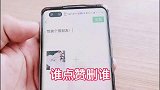 没想到开头就是王炸