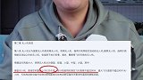 为什么说大疆Mavic Mini是一台真正“自由”的无人机？好物推荐