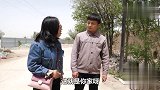 穷小伙相亲被嫌弃，竟然只在墙上写一个字就征服了美女，真是太有
