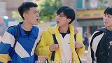坐过山车你们喊过什么真心话