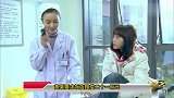 女子上岗半小时摔骨折，法院认定存在劳动关系：已获十万补偿