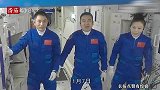 王亚平出仓后被喷，她究竟做错了什么