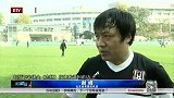 足球-14年-老甲A联赛：北京老男孩憾平广州 南方险绝杀-新闻