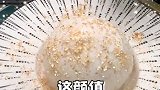 我也是四舍五入和王思聪吃过饭的人了