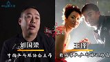 马龙：我老婆奥运第一美，邹市明：我老婆更美，邹凯：麻烦都让让
