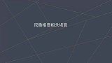 小尼撒撒相爱相杀场面尼一边担心撒撒身体，一边在旁边吐槽不停