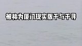 厦门旅行，一定要做的六件事，你知道吗