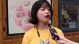 街头采访：你觉得女生多少岁生孩子是最好？