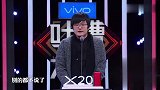 谢娜怀孕吴昕比张杰还开心？王建国：吴昕送的坐月子用品够用三年
