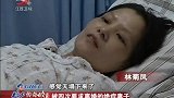 传奇：妻子患癌活不久，丈夫竟四次提离婚，是爱的深刻还是心太狠