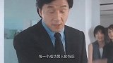 成龙林凤娇：被提防20年，因一通电话，让“大哥”当即修改遗嘱