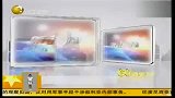 生活-闹钟或许是你肥胖的罪魁祸首？