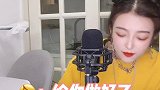 妈妈做菜好吃的秘诀居然是这个？